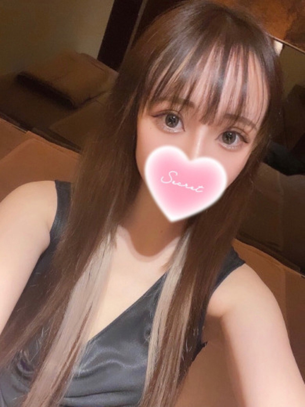 みやび