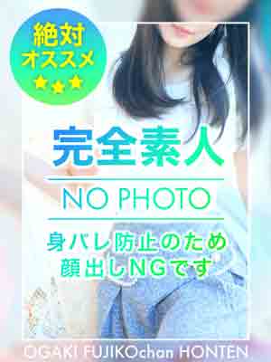 アコ  (SS級★完全業界未経験)