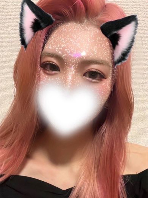 かなの