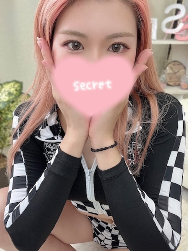 かなの