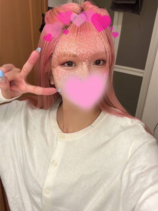 かなの