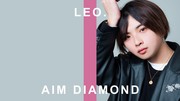 Leo.  (低身長弟系ホスト)AIM DIAMOND