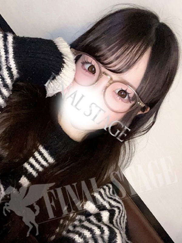 うたな
