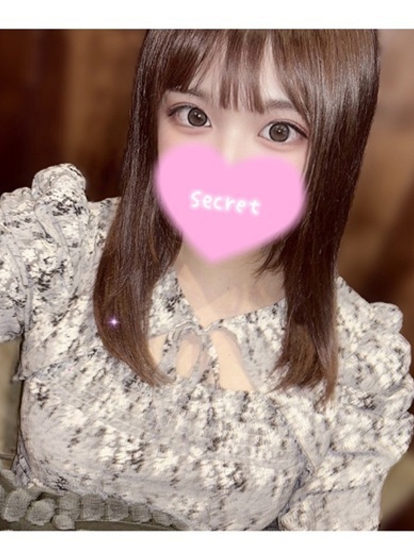 そう