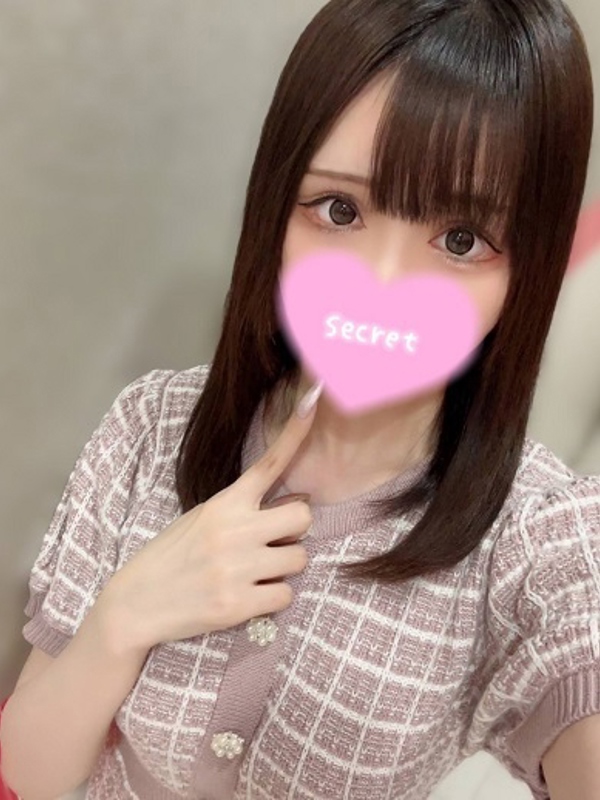 あむ