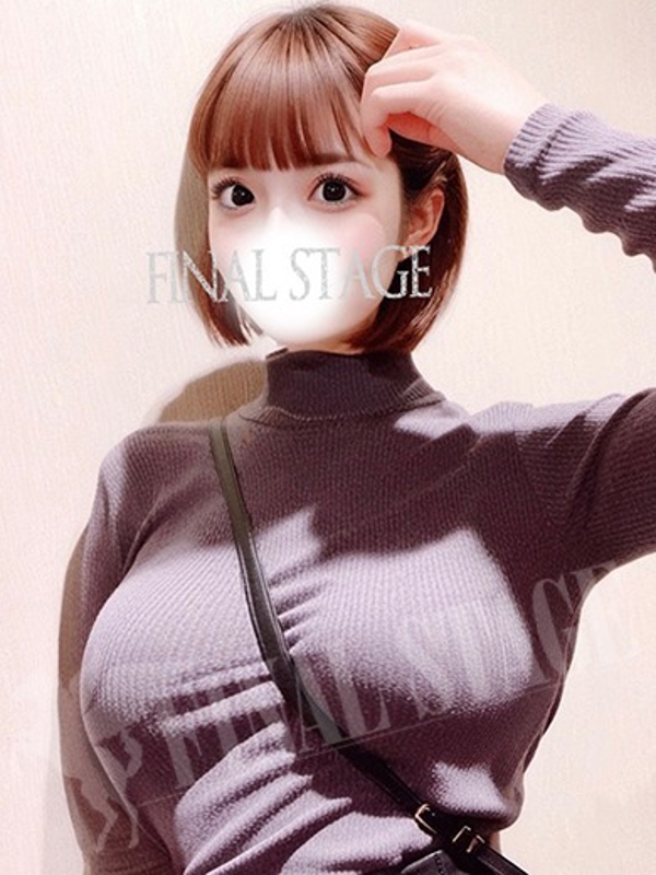 つゆみ