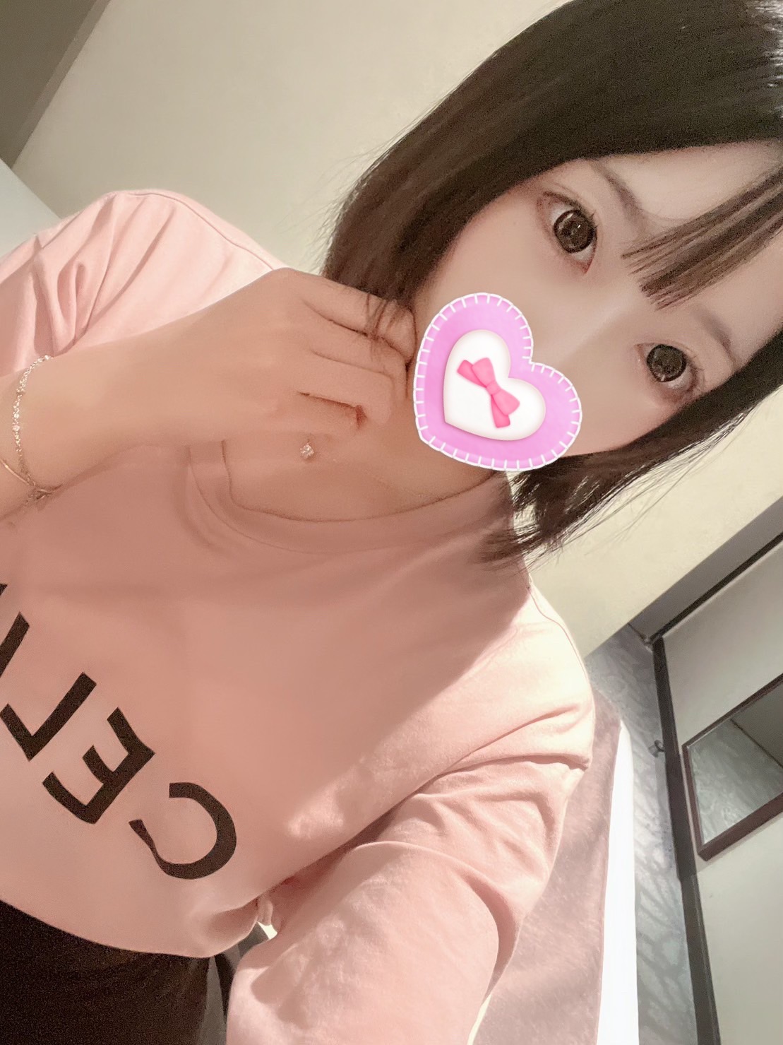 おと  (パイパン１９さい)