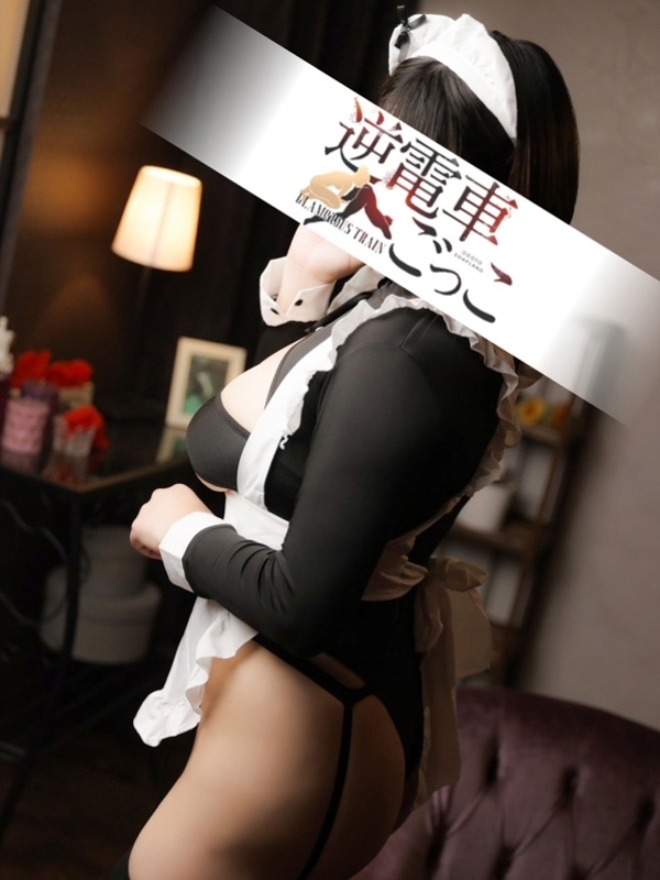 つばさ