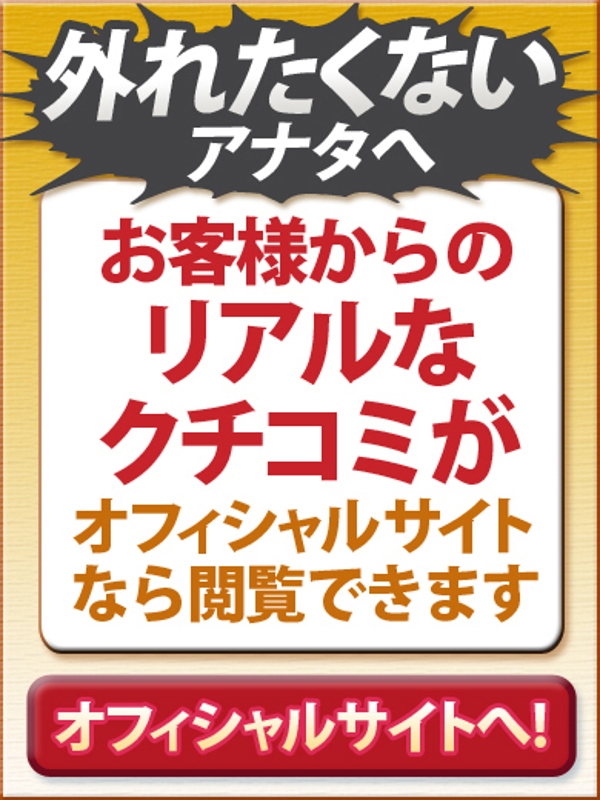 かりん