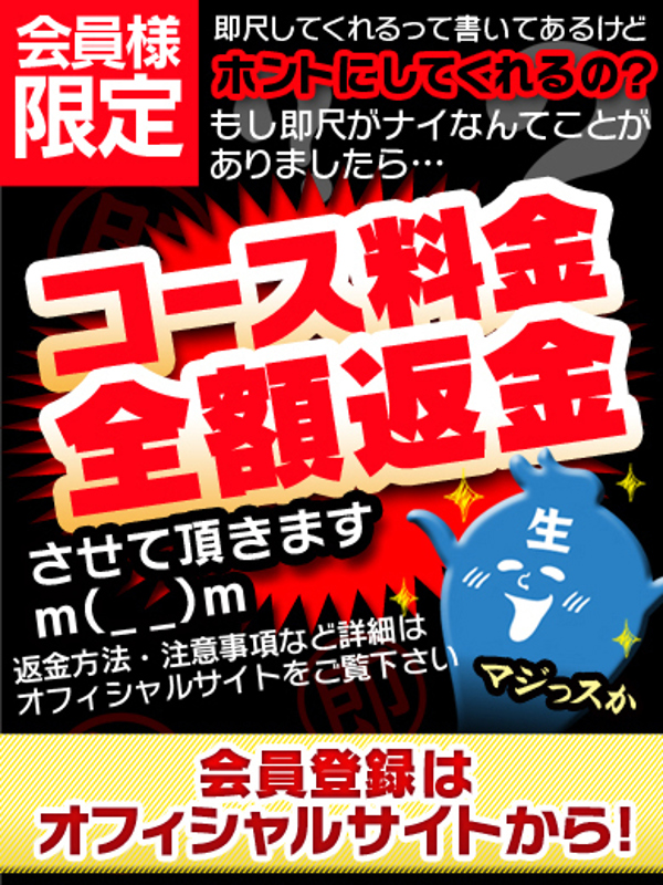 かりん