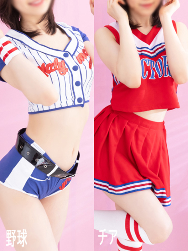 かりん