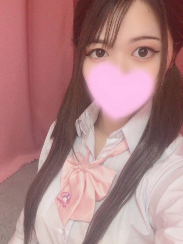 はるの