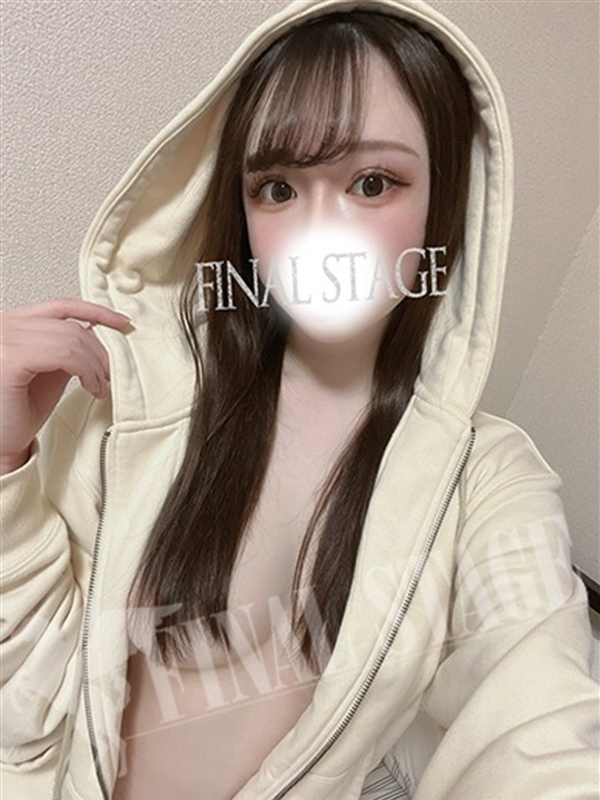 うるみ