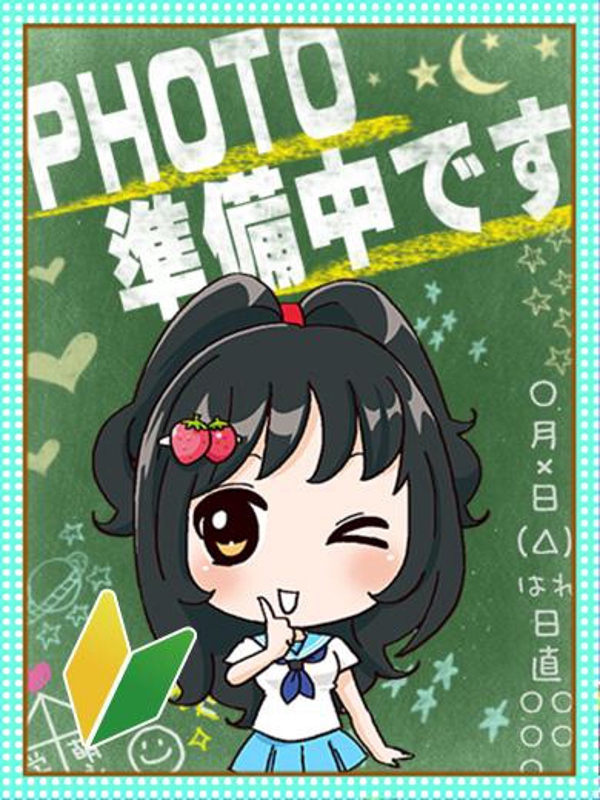 とあ◆黒髪巨乳美少女💕◆