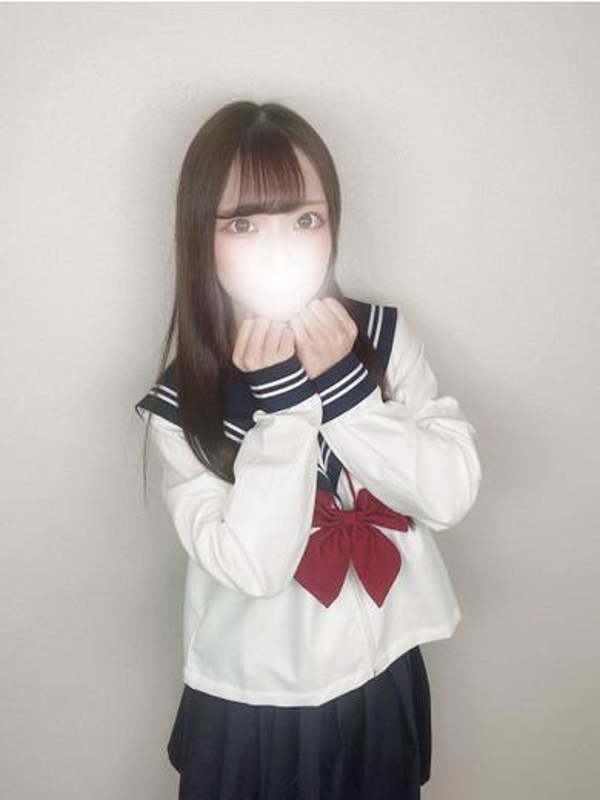 せいは