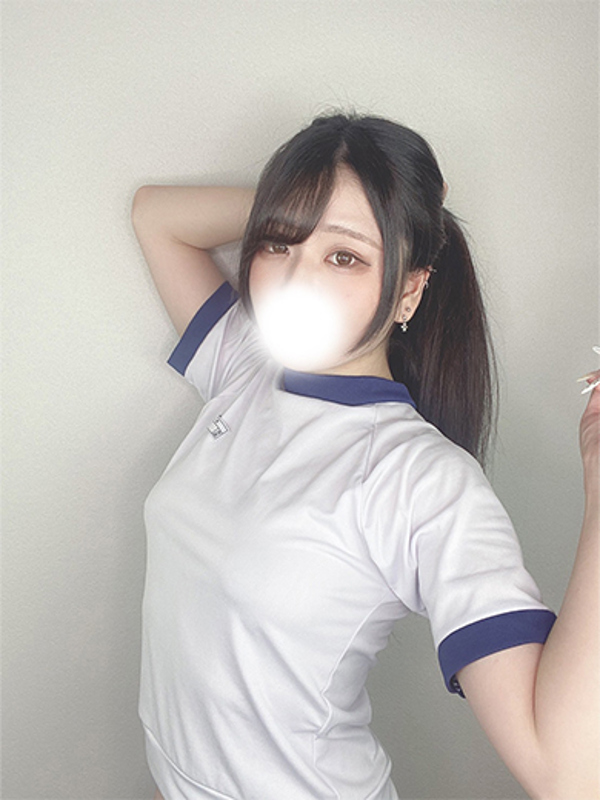 なみ