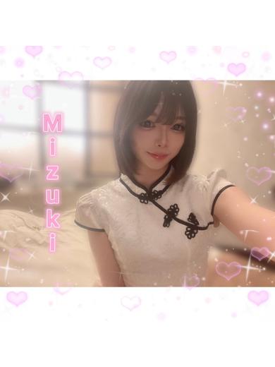 瑞稀★細身20歳ニューハーフ
