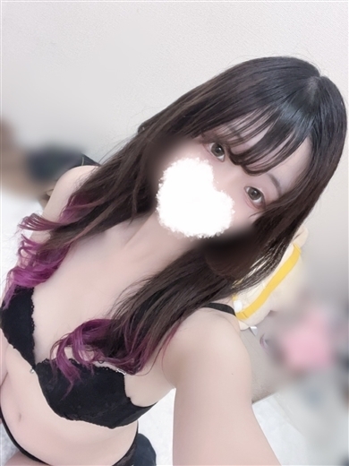 なる