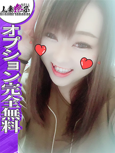 れい  (愛嬌抜群キレイ系)