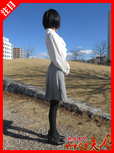 成宮いろは  (小柄で華奢な美乳熟女)