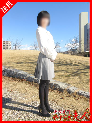 成宮いろは  (小柄で華奢な美乳熟女)