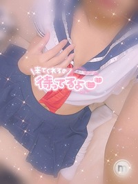 らん  (貴方とNN♡)