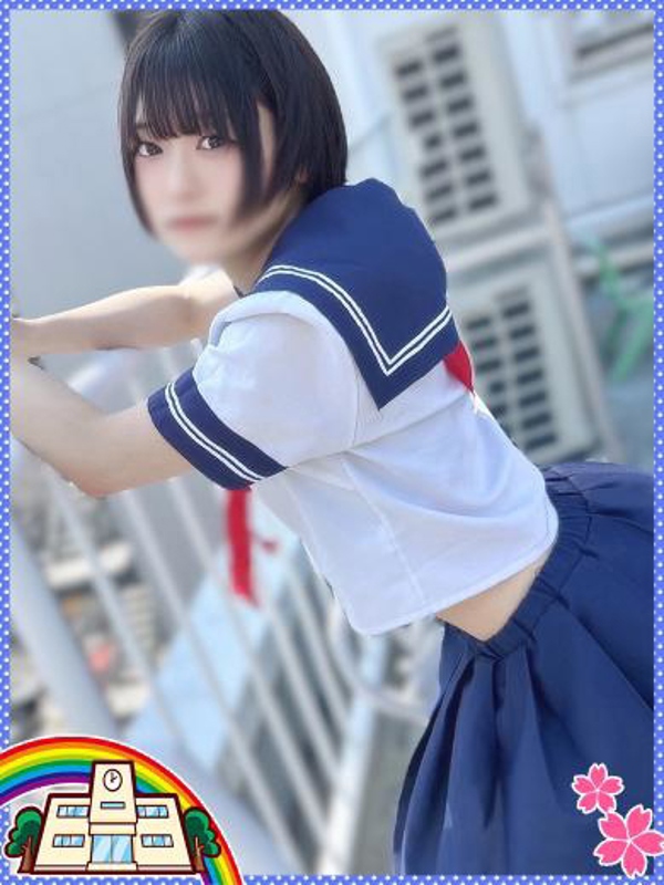 のん◇未経験☆愛嬌抜群ろり♪  (濡れやすさ◎敏感美女)