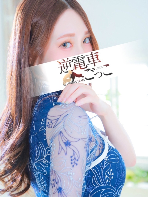 しずか
