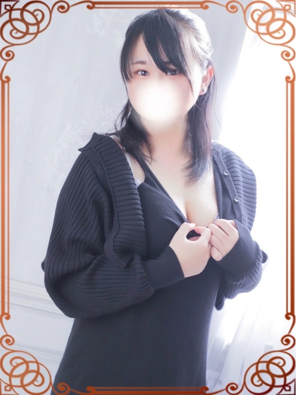 さなか