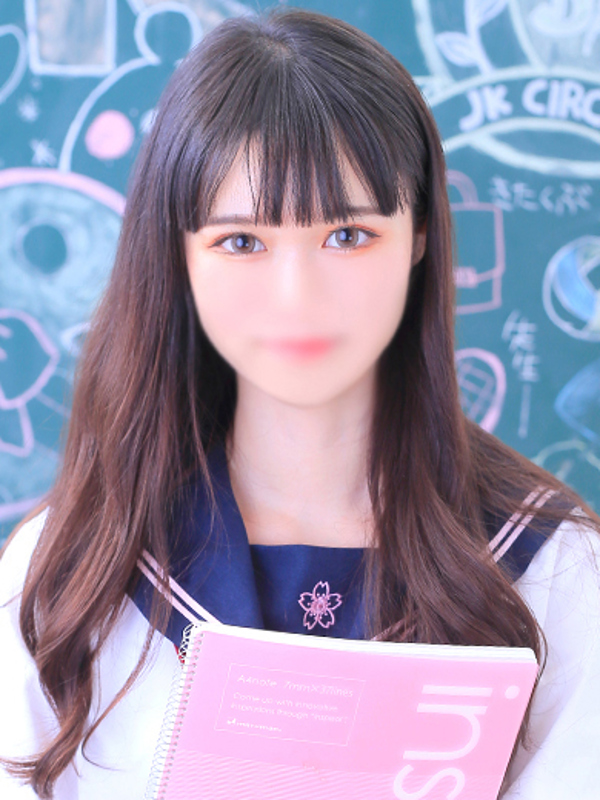 やよい☆超絶スレンダーJK  (未経験素人学生💖)