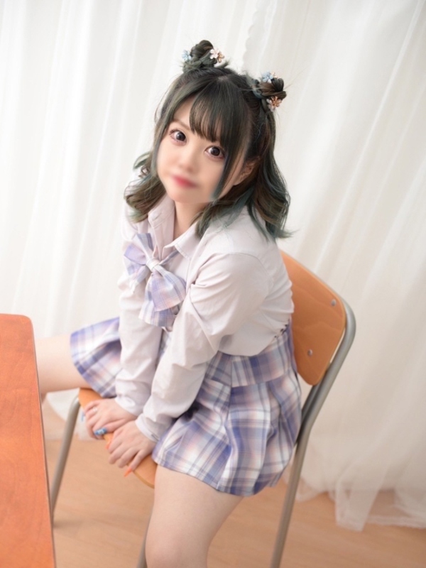 あお