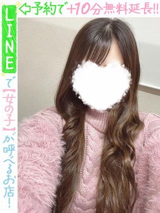 綾瀬みり  (60分13千円)