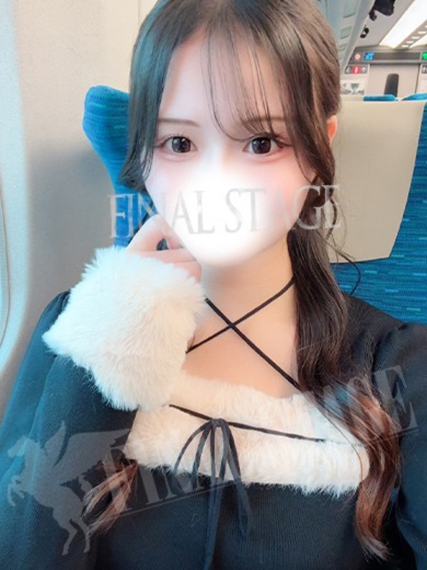 ありな