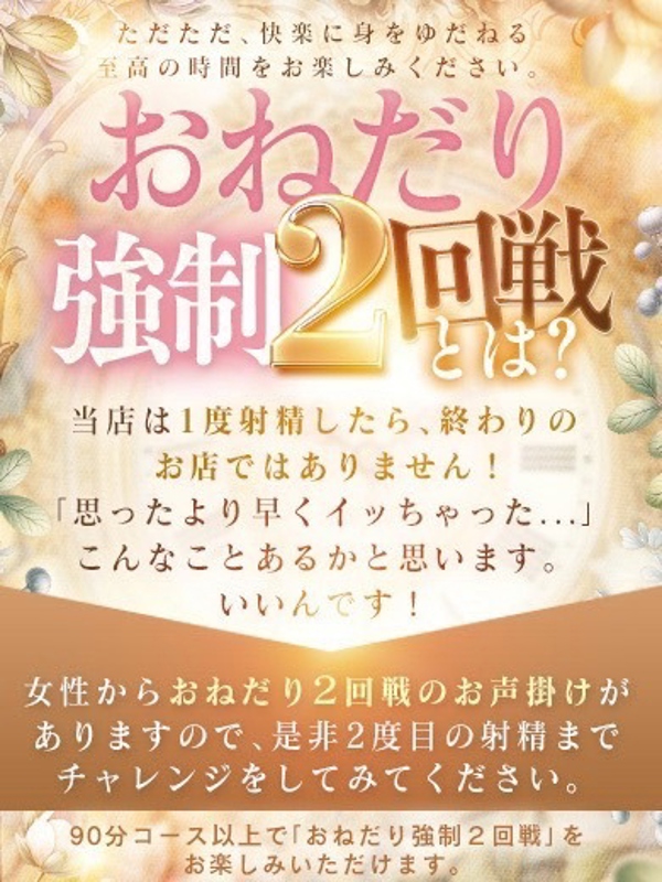 しおり  (ﾓﾃﾞﾙのような長身人妻)