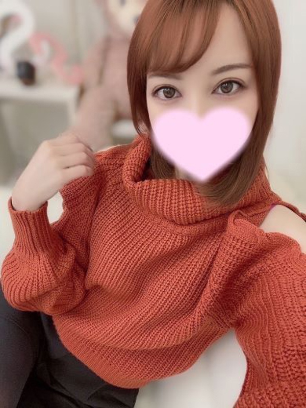 りの