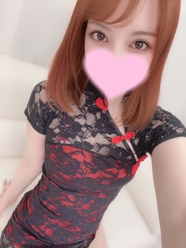 りの
