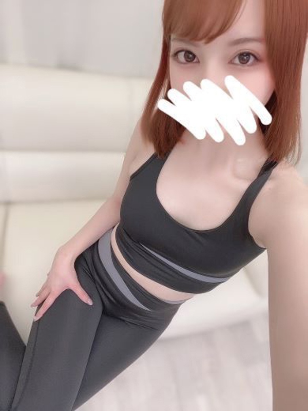 りの