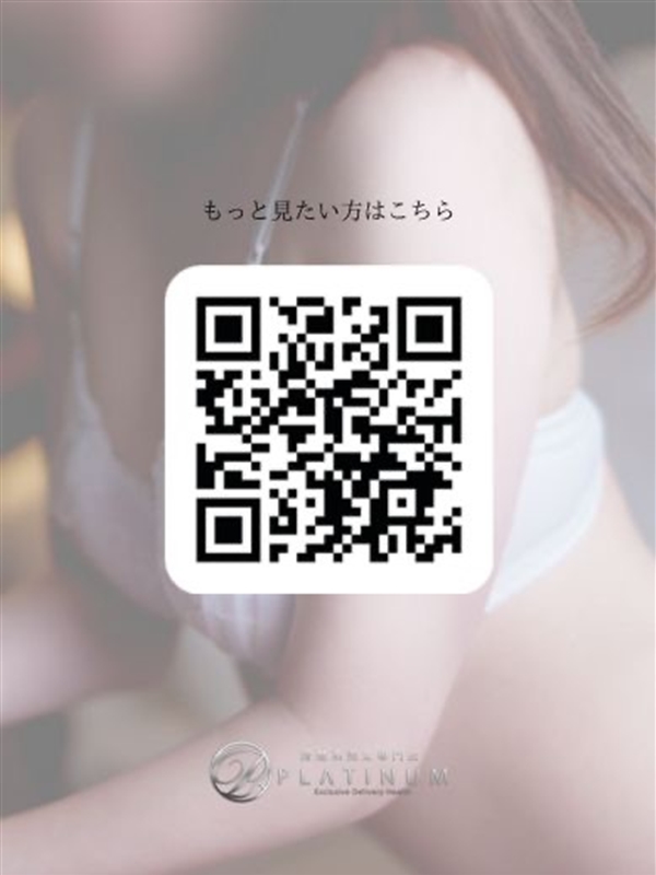 しおり  (Rare☆レア)