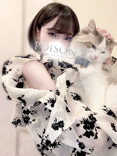 ちはや  (SSS級美女が誕生！)