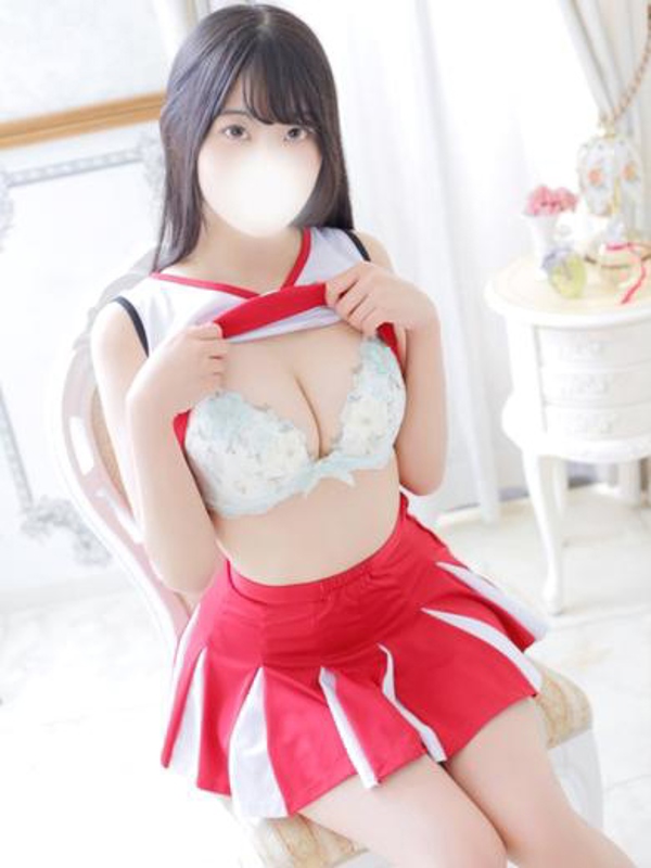 みかん