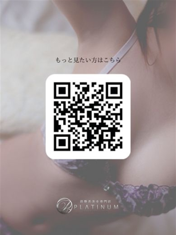 こずえ  (清楚×エロ美女)