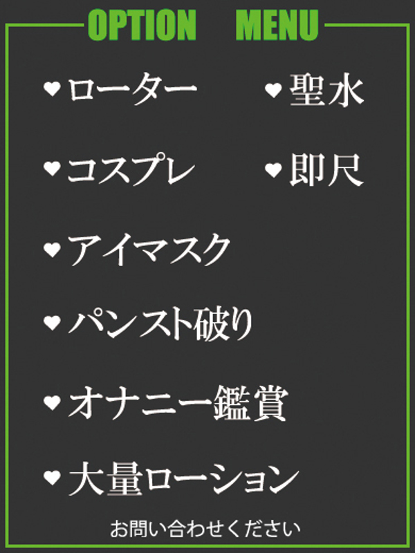 まなか  (小柄美人)