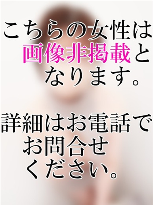はなみ