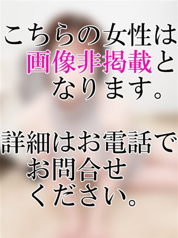 はなみ