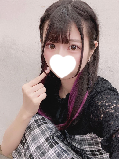 みんと  (騎乗位大好き現役学生)