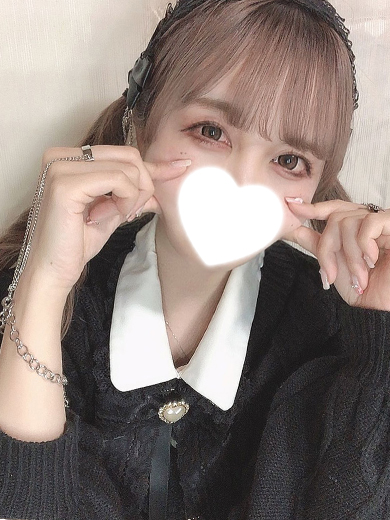 えま  (勝手にオフパコ美少女)