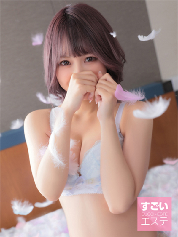 すずな  (圧倒的なSS級美女♡)