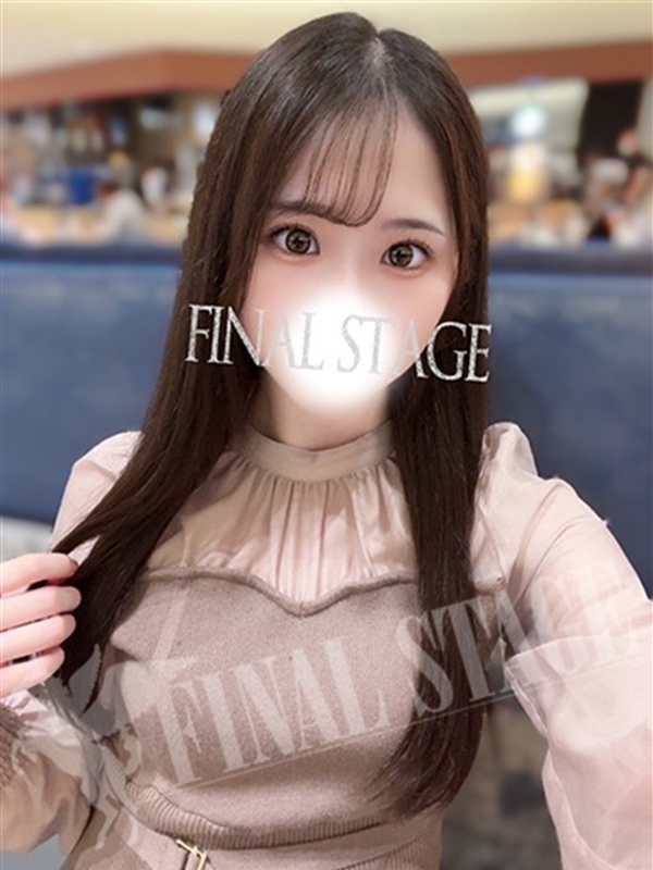 さらは