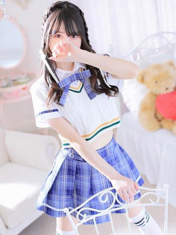 みこ