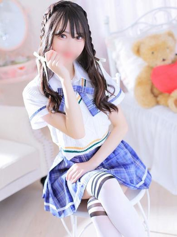 みこ